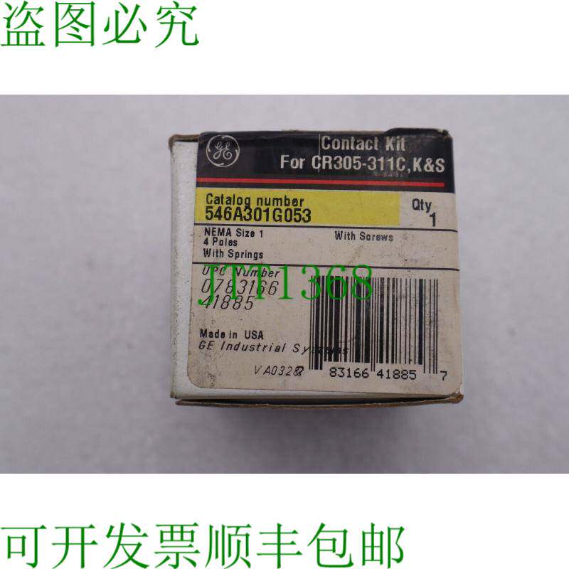 原装供应546A301G053 接触套件 K-545A