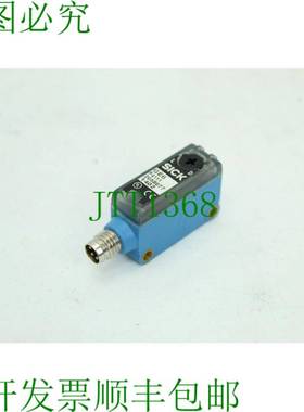 原装供应西克6 P4111 2058077 1402