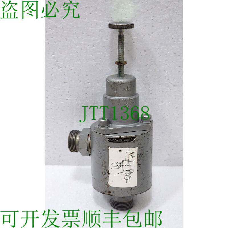 SAACKE HDR 14 / HDR14 压力控制 Vanne D'Huile 208938