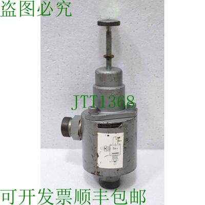 SAACKE HDR 14 / HDR14 压力控制 Vanne D'Huile 208938