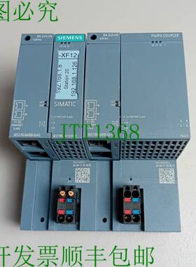 原装供应6ES7 158-3AD10-0XA0 / 6ES7158-3AD10-0XA0 + 2 x 6ES7