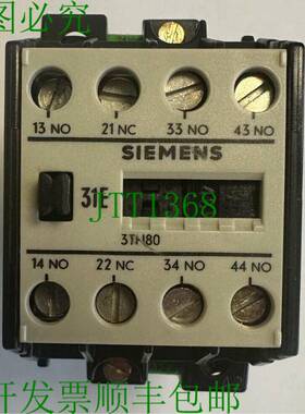 原装供应开关 / 24V DC / 3x NO + 1x NC / 3TH8031-0B