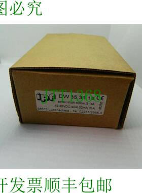 原装供应IPF DW 353116 压力传感器 400bar CONNECTION G1/4 12-3