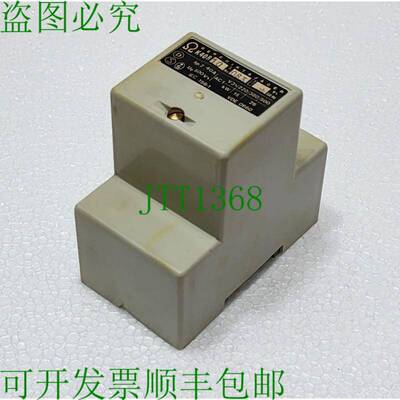 Benedikt & Jager K40-R10/K40R10 继电器 Comme sur la 照片