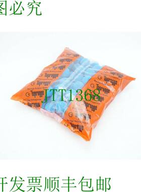 原装供应Taprogge海绵橡胶球