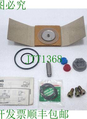 丹佛斯 032F0189 Reapir 套件 Pour Evr 20 AC