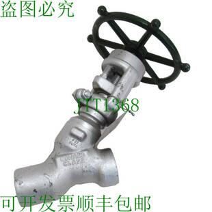 UNIVALVE B16.34LT 原装 2680 D66124F22 级 英寸 供应FLOWSERVE