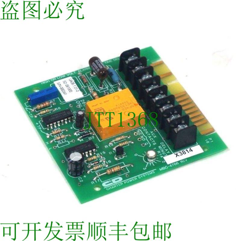原装供应CHARTER POWER SYST MBC-4766-130H-E 麻醉表MBC-476