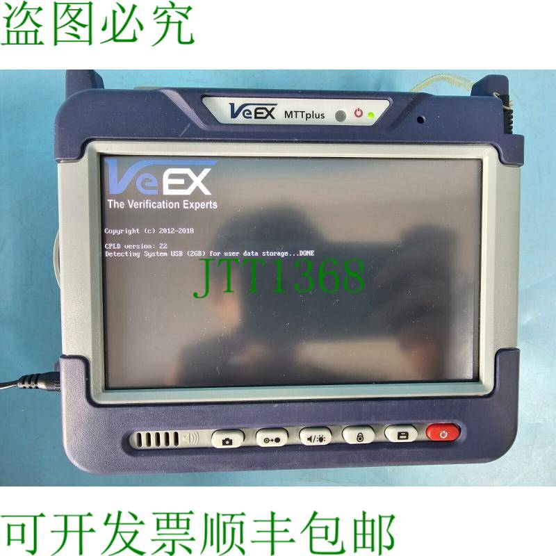 原装供应VeEX MTTplus,MTTplus 320光纤模块
