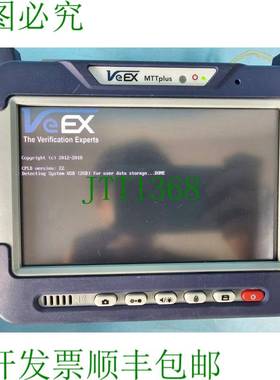 原装供应VeEX MTTplus,MTTplus 320光纤模块