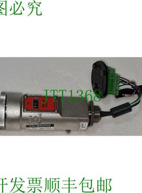 Detcon Inc. FP-700-CATALYTIC Account/可体传感器编程磁铁