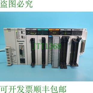 2.01 供应FP2 版 原装 HSCT PP42 FP2 Y16T PSA2 X32D2 本