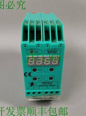 原装供应KHU8-DW-1D 35742