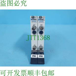 PXI 原装 IMAQ InstrumentsNI 1411图像采集卡2 供应National