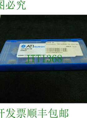 原装供应10 个零件 ATI Stellram XDLT 090408ER-D721 GH2 零件