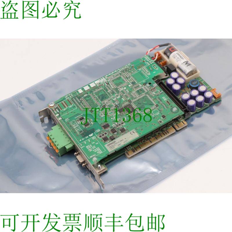原装供应下载CS-PCI01H-DRM