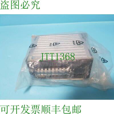 原装供应VEXTA东方电机5件RKD514HM-C