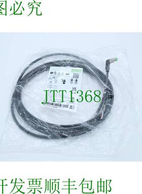 原装供应穆尔 7000-08731-6410300