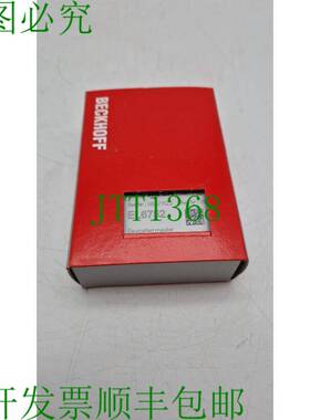 原装供应倍福 EL6752