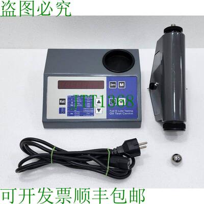 Kittiwake Parker AS-K1-601 未加热粘度计，油测试仪