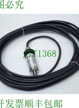 威卡 IS-20-S-BBL-GB-AZGDLIUZ1-1ZZ P 12541125 EEXI 0-25BAR 15