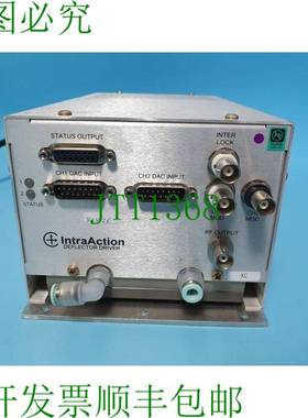 原装供应INTRAACTION -51231 偏转球杆