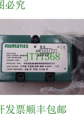 原装供应NUMATICS 152SA4006000030 MAX PSIG-AIR 150  K-2385