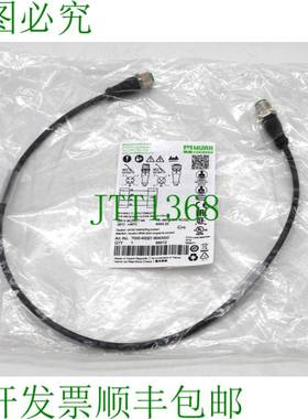 原装供应7000-40021-6340050