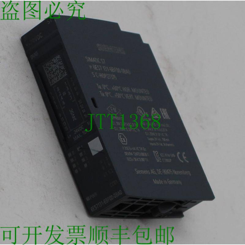 原装供应6ES7 131-6BF00-0BA0 6ES7131-6BF00-0BA0