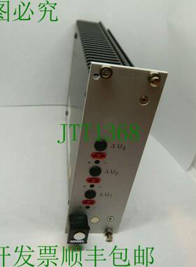 原装供应1x KNIEL CPM 0802 电源 115/230V +15/-20% 电源