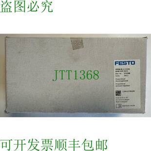 原装 VPPM 供应比例压力控制阀 G14 V1P OVP S1C1 0L6H