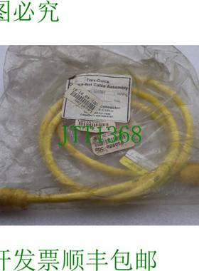 原装供应Trex-Onics 设备网络电缆组件组件-60926Y  K-1791