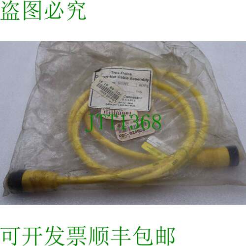 原装供应Trex-Onics 设备网络电缆组件组件-60926Y  K-1791