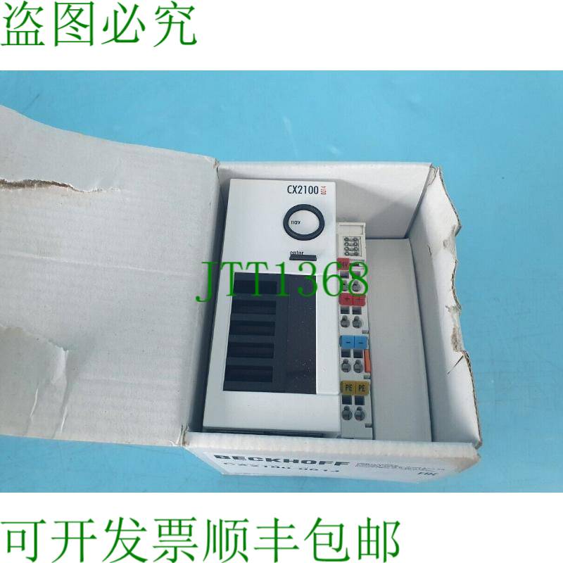 原装供应使用CX2040的倍福CX2100-0014
