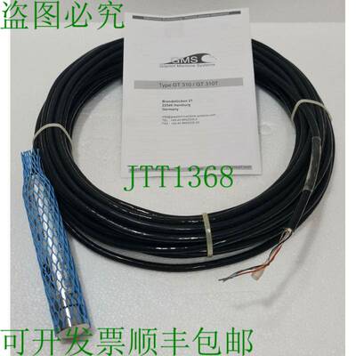 GMS GT310 硬电平 Capteur GT310-EH07-1020-160 12-30VDC 4-20 M