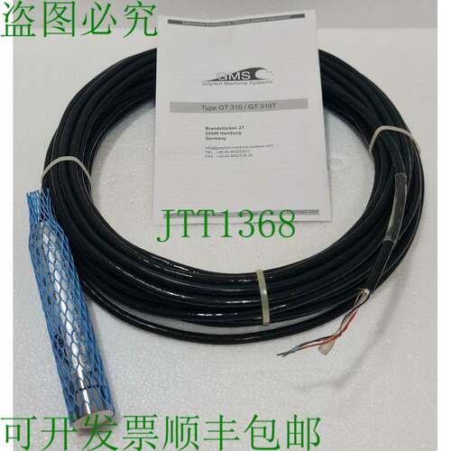 GMS GT310 硬电平 Capteur GT310-EH07-1020-160 12-30VDC 4-20 M