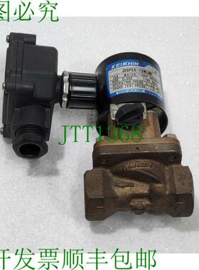 京滨 JDSPE5-15WLMF 常闭电磁阀 JDSPE5 100/110V