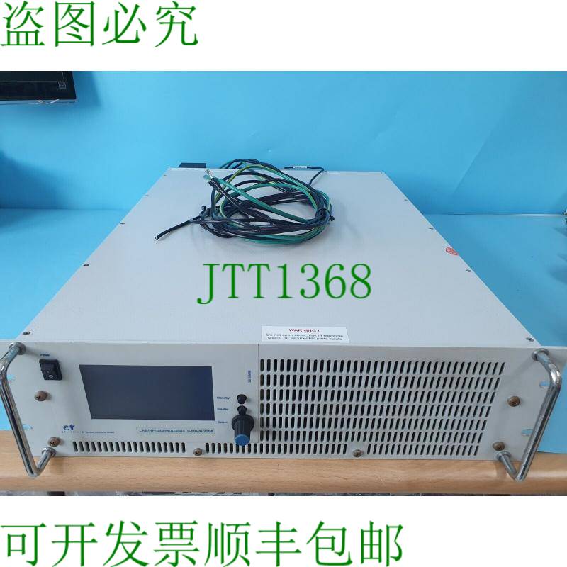 原装供应ET系统实验室/1040MOD/ATI5/10/IEEE 3PH 208VAC 10000W
