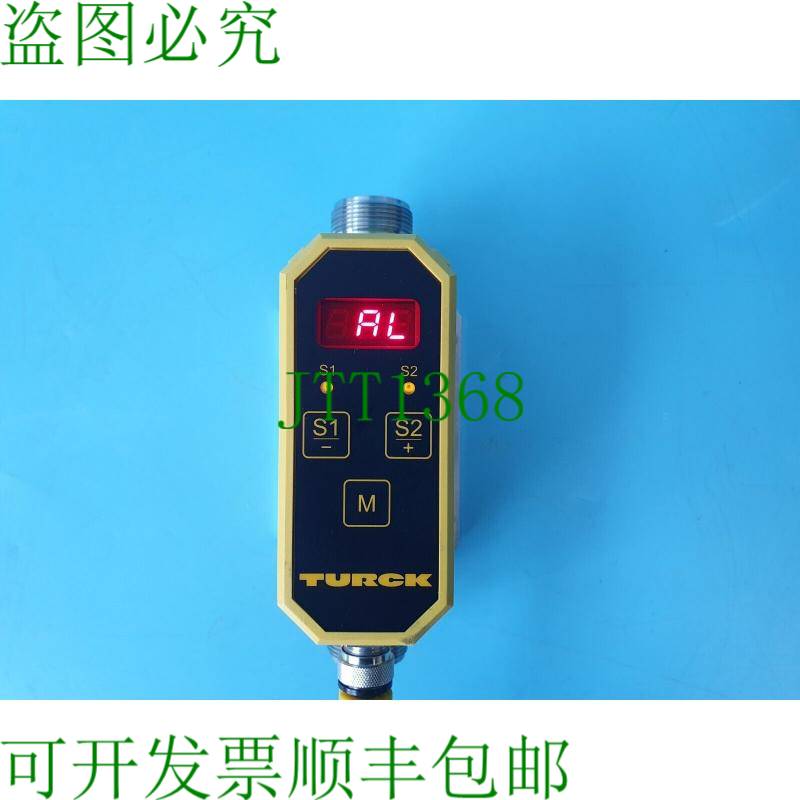 原装供应TURCK FCI-D15A4P-2ARX-H1160/D209流动控制