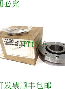 原装供应AMERIDRIVES 215623-016RB F 201.5 EB 上部半粗孔 21562