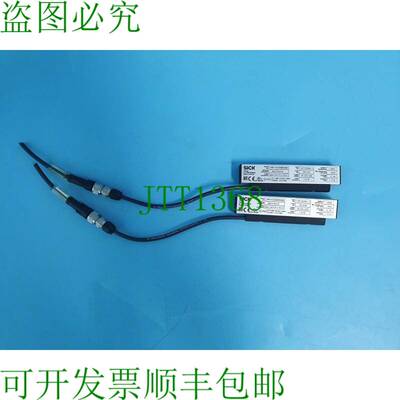 原装供应2 件装 SICK C4MT-01224ABB03BB0 安全灯罩