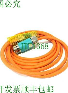 原装供应前面板 6FX8002-5DA28-1AF0 前面板 6FX80025DA281AF0