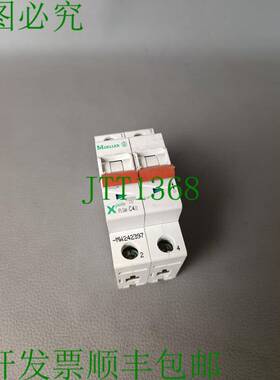 原装供应PLSM-C4/2