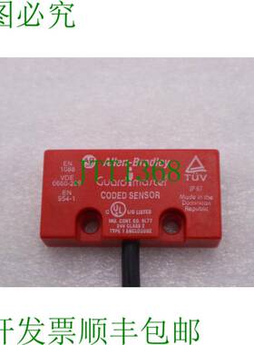 原装供应开箱 ALLEN BRADLEY AB 440N-Z2NRS1C Guard Master Stoc