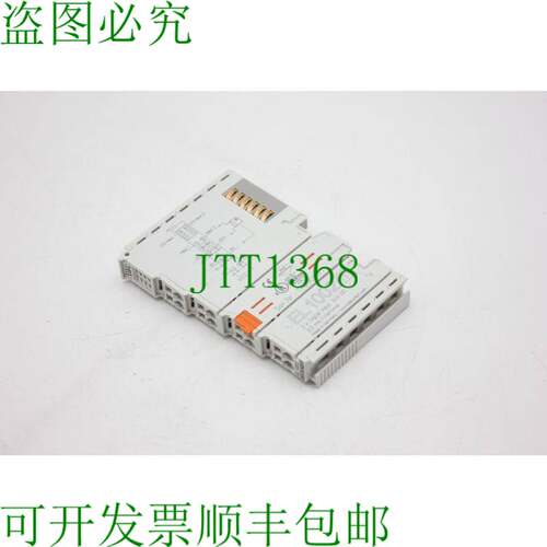 原装供应倍福EL1002