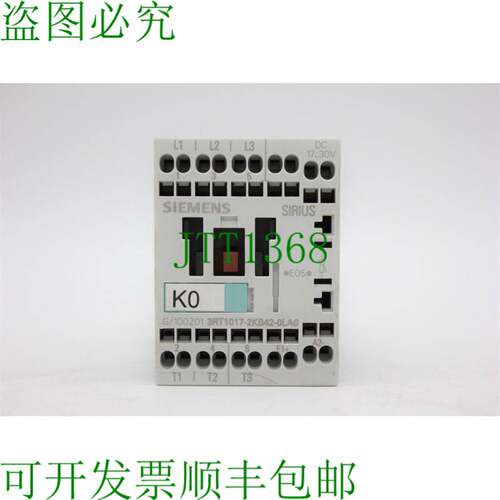 原装供应3RT1 017-2KB42-0LA0 3RT1017-2KB42-0LA0