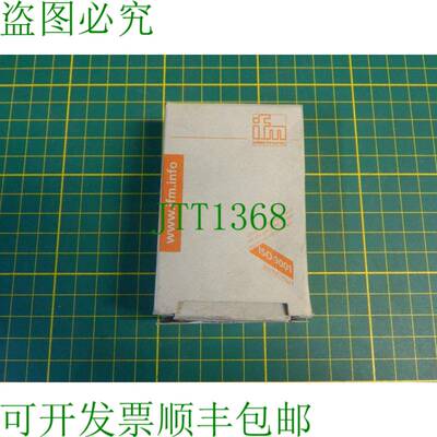 原装供应IFM 电感式传感器 IF5909