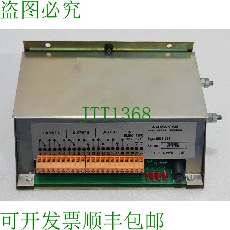 ALIMAK AB TYPE 9013 014 TS 采集器 9013-014 S/N:3496