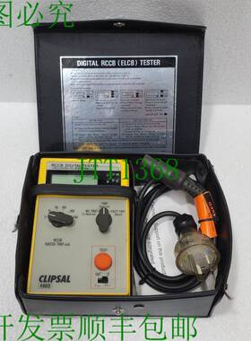 CLIPSAL 486D 数字 RCCB ELCB R 测试仪