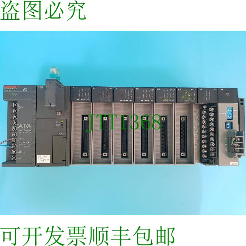 原装供应MICREX-F电路板NC1S-2 NC1P-E0 NC1X3204-3 NC1Y32T05P1